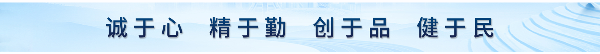 广告排列2